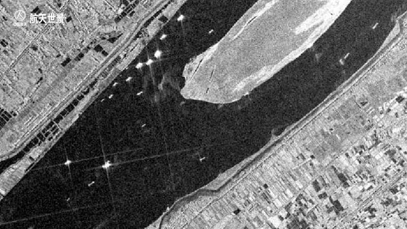 Imagem SAR Marítima do satélite GaoFen-3
